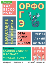 2023-12-17_12-24-11.png